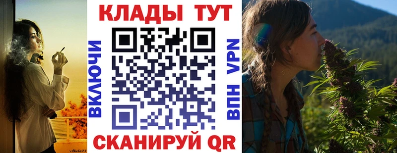Купить закладку ГАШ  МАРИХУАНА  COCAIN  Меф  Лахденпохья