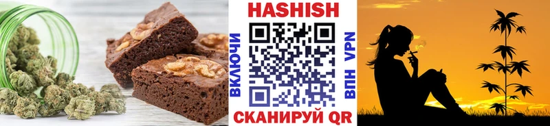Купить закладки  Лахденпохья  Еда ТГК конопля 