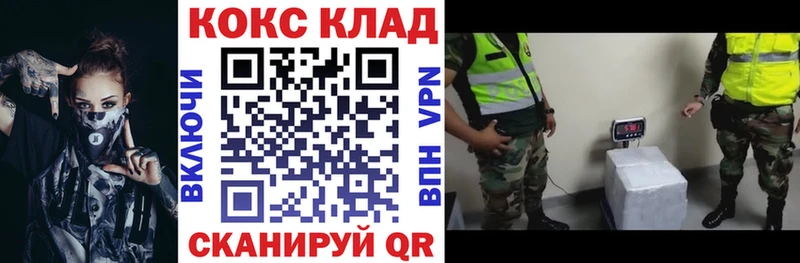 КОКАИН Перу Лахденпохья