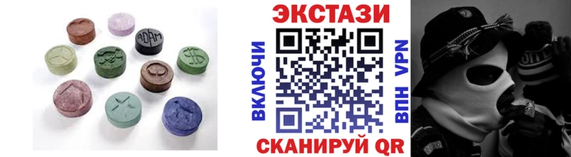 Ecstasy Philipp Plein  Купить где  Лахденпохья 