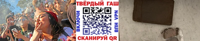 ГАШИШ гарик  Купить  Лахденпохья 