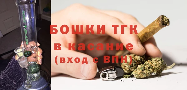 эйфоретик Бугульма