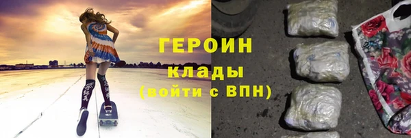 a pvp Бородино