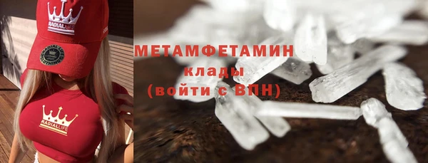 a pvp Бородино