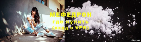 a pvp Бородино