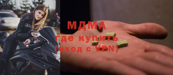 a pvp Бородино