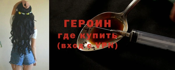 ECSTASY Бронницы