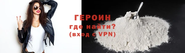 ECSTASY Бронницы