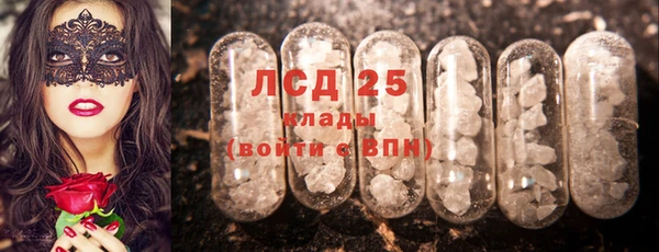 эйфоретик Бугульма