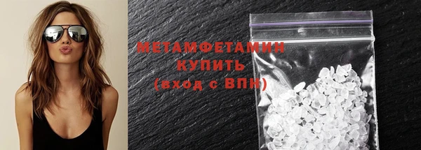 a pvp Бородино