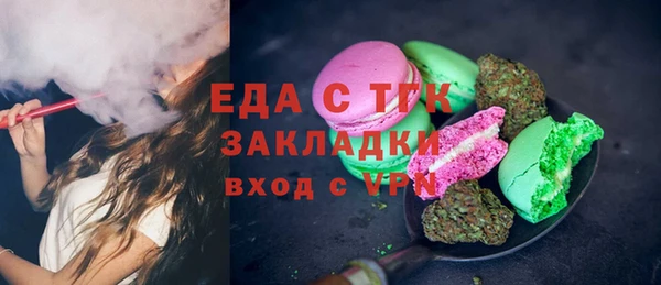 a pvp Бородино