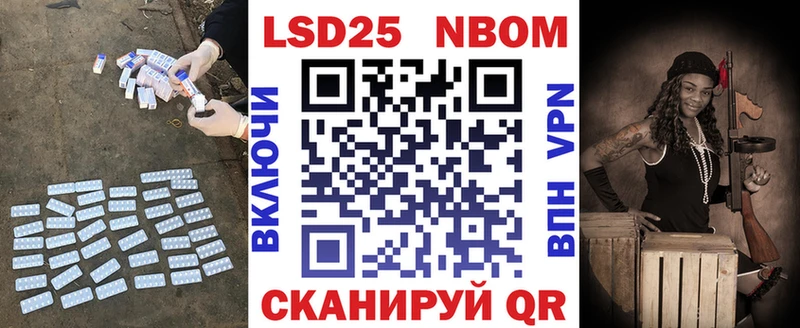 Лсд 25 экстази кислота  Купить закладки  Лахденпохья 