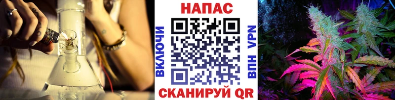 Шишки марихуана Ganja Лахденпохья